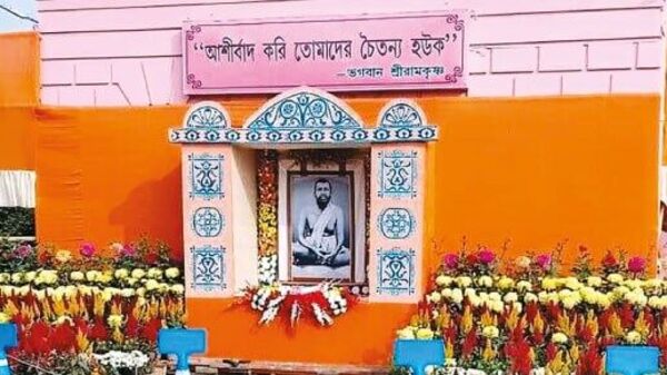Dakhineswar Temple: কল্পতরু উৎসবে ব্যাপক ভক্ত সমাগম দক্ষিণেশ্বরে, কেমন নিরাপত্তা বেষ্টনি রাখা হয়েছে?