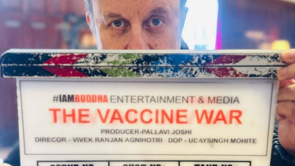 The Vaccine War: বিবেকের ‘দ্য ভ্যাকসিন ওয়ার’-এ নানার পর অনুপম, কাশ্মীর ফাইলসের পর আরেক ধামাকা