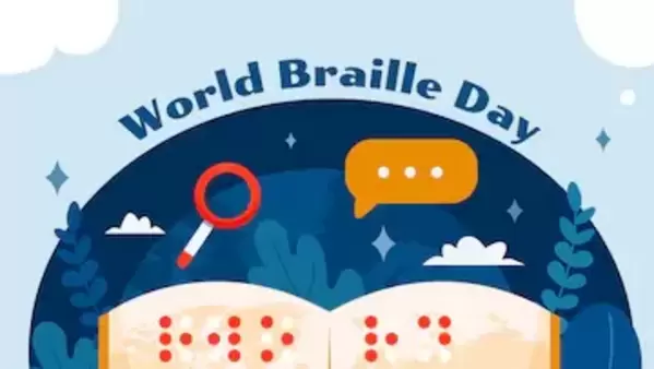 World Braille Day 2023: তিন বছরে চোখ হারিয়েছিলেন, তারপর তৈরি করেছিলেন ব্রেইল পদ্ধতি, ফিরে দেখা ইতিহাস
