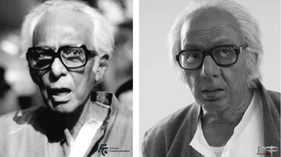 <p>বৃদ্ধ বয়সের মৃণাল সেন (ছবি- ফ্রেন্ডস কমিউনিকেশন)</p> <p>বৃদ্ধ বয়সের মৃণাল সেন (ছবি- ফ্রেন্ডস কমিউনিকেশন)</p>