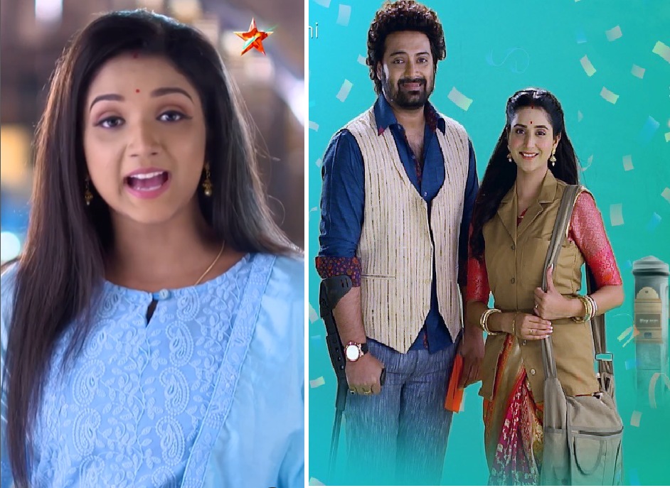 <p>সাহেবের চিঠির জায়াগা নেবে আলতা ফড়িং</p> <p>সাহেবের চিঠির জায়াগা নেবে আলতা ফড়িং</p>
