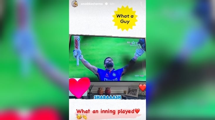 <p>অনুষ্কার ইনস্টা পোস্ট। </p> <p>অনুষ্কার ইনস্টা পোস্ট। </p>