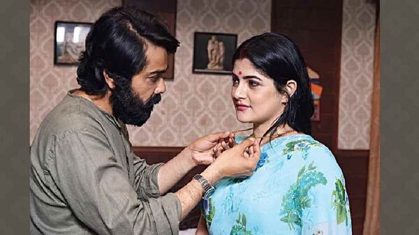 <p>দৃশ্য-কাবেরী অন্তর্ধান</p> <p>দৃশ্য-কাবেরী অন্তর্ধান</p>