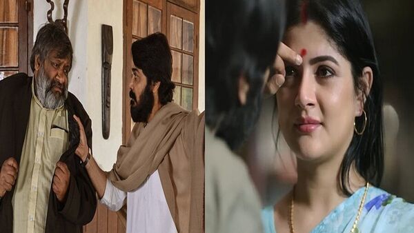<p>দৃশ্য-কাবেরী অন্তর্ধান</p> <p>দৃশ্য-কাবেরী অন্তর্ধান</p>