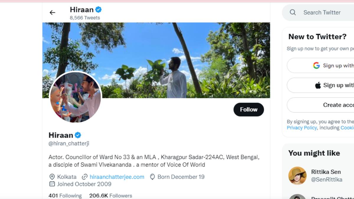 <p>তিনি নিজের টুইটার প্রোফাইল থেকে বিজেপি শব্দটি মুছে ফেলেছেন।</p> <p>তিনি নিজের টুইটার প্রোফাইল থেকে বিজেপি শব্দটি মুছে ফেলেছেন।</p>