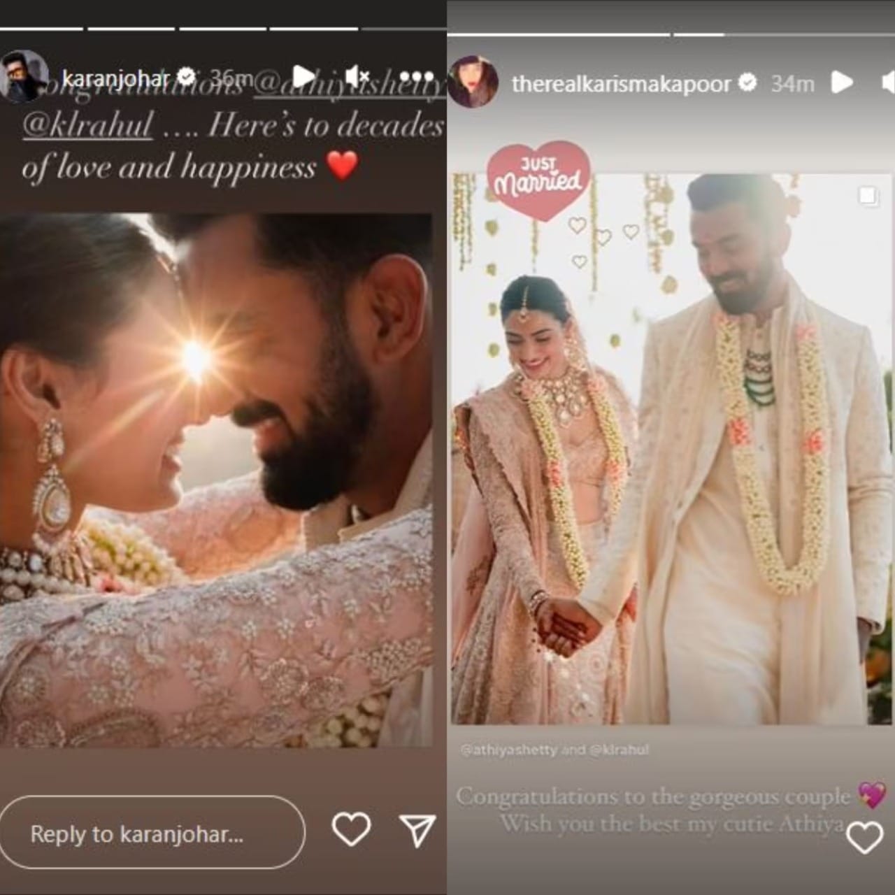 <p>রাহুল-আথিয়াকে নিয়ে কী লিখলেন বলিউড তারকারা?</p> <p>রাহুল-আথিয়াকে নিয়ে কী লিখলেন বলিউড তারকারা?</p>