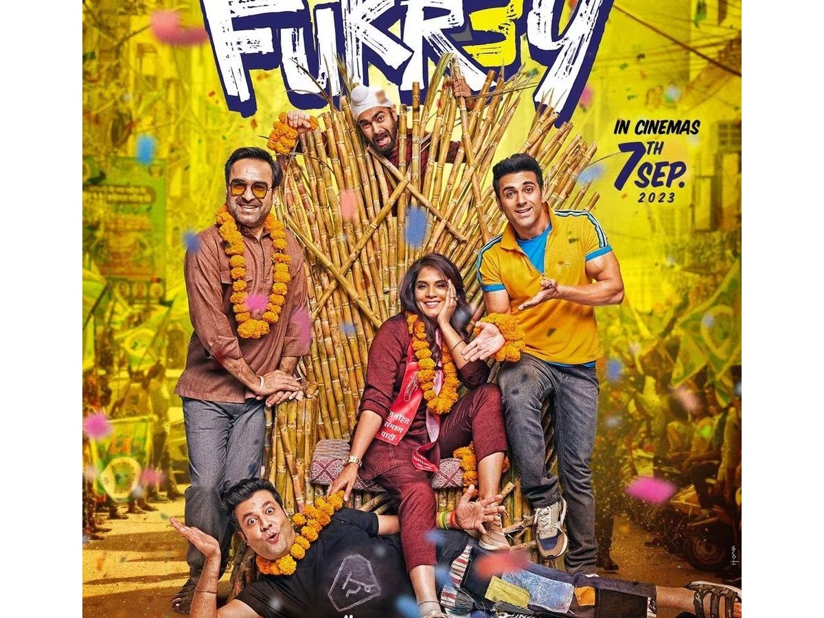 <p>ফুকরে ৩-এর প্রথম পোস্টার</p> <p>ফুকরে ৩-এর প্রথম পোস্টার</p>