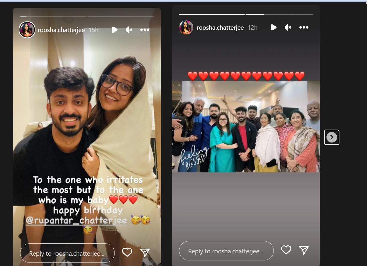 <p>ভাইয়ের জন্মদিনের উদযাপনে ব্যস্ত নতুন কনে</p> <p>ভাইয়ের জন্মদিনের উদযাপনে ব্যস্ত নতুন কনে</p>