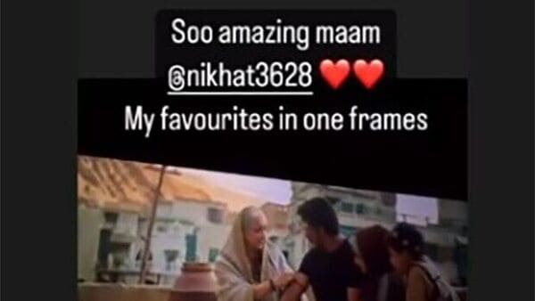 <p>'পাঠান'-এর দৃশ্য</p> <p>'পাঠান'-এর দৃশ্য</p>