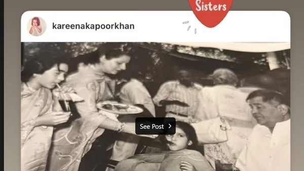 <p>খাদ্যরসিক কাপুর পরিবার</p> <p>খাদ্যরসিক কাপুর পরিবার</p>