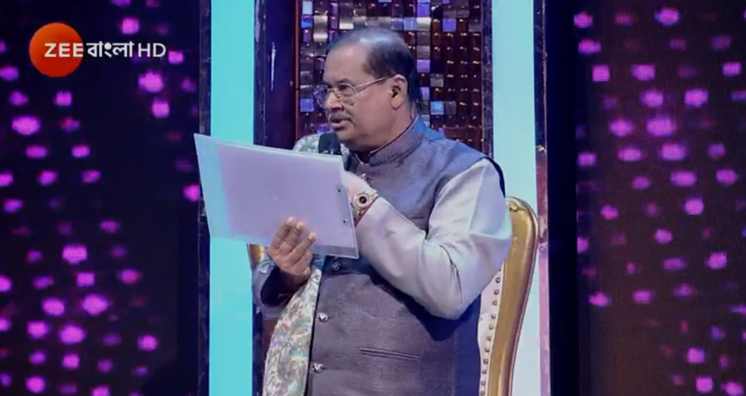 Saregamapa 2022 Grand Finale Live Update সারেগামাপার ফাইনাল শেষ