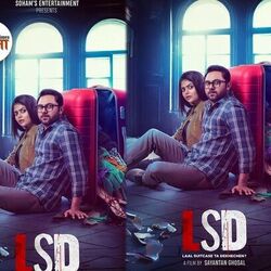 <p>সেন্সর বোর্ডের বিরুদ্ধে ক্ষোভ উগরে দিলেন সোহম-সায়নী</p> <p>সেন্সর বোর্ডের বিরুদ্ধে ক্ষোভ উগরে দিলেন সোহম-সায়নী</p>