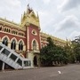 কলকাতা হাইকোর্ট। ছবি সৌজন্য : পিটিআই (PTI)