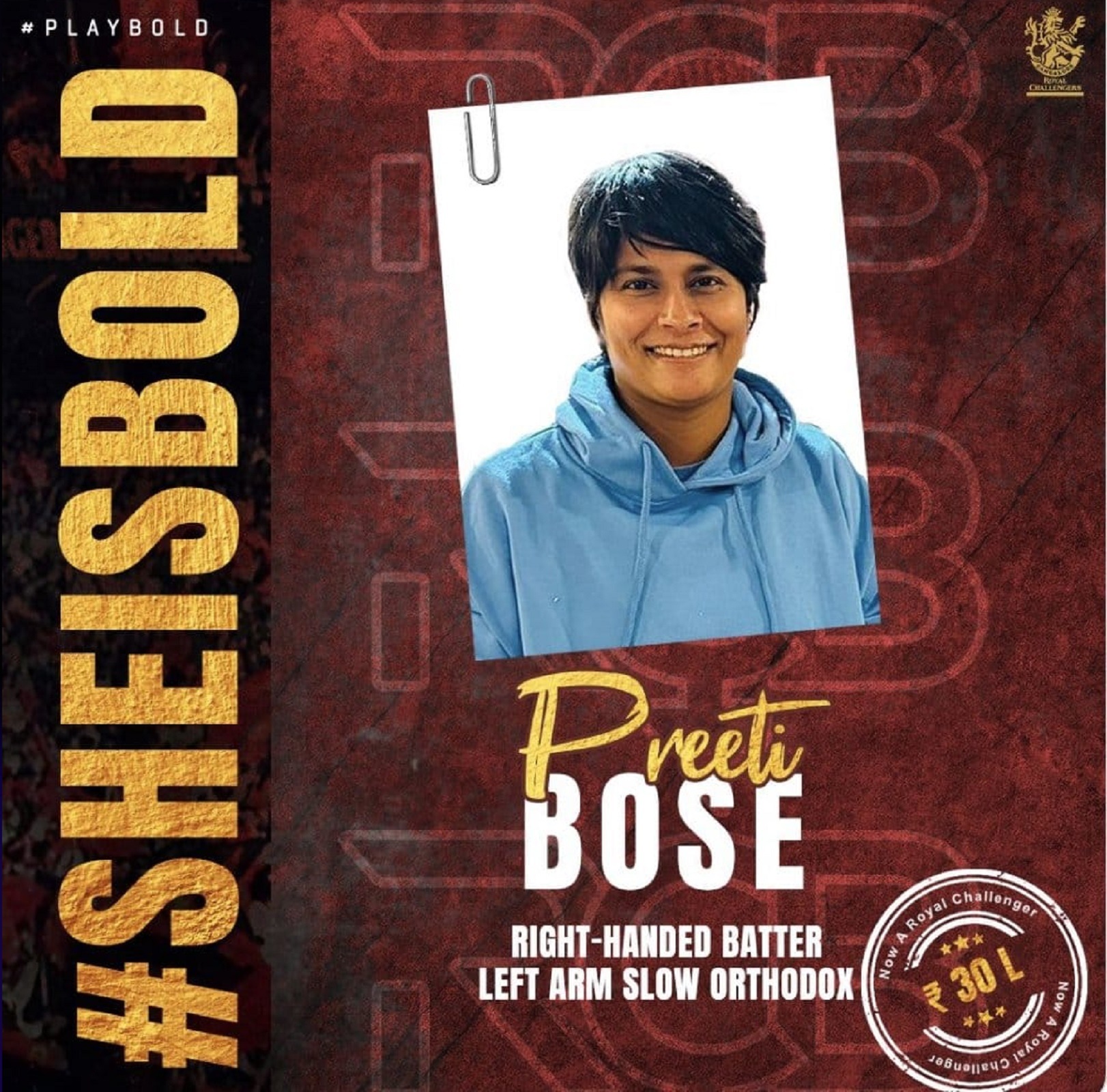 <p>এই টুইটটি পরে মুছে দেয় আরসিবি।</p> <p>এই টুইটটি পরে মুছে দেয় আরসিবি।</p>
