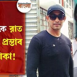 <p>অভিযোগ পায়েলের</p>