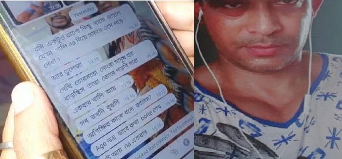 <p>কাকার থেকে কু-প্রস্তাব পেলেন অভিনেত্রী!</p> <p>কাকার থেকে কু-প্রস্তাব পেলেন অভিনেত্রী!</p>