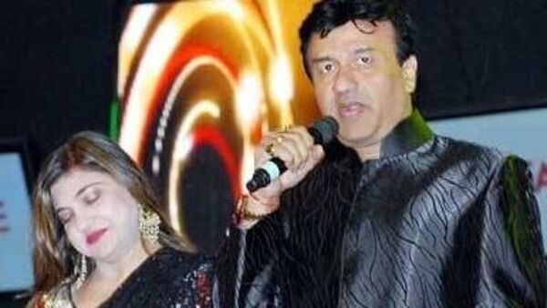 <p>অলকা ইয়াগনিক ও অনু মালিক</p> <p>অলকা ইয়াগনিক ও অনু মালিক</p>