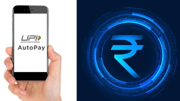 UPI ছেড়ে কি লোকে আদৌ RBI-এর ডিজিটাল টাকা e- ₹R ব্যবহার করবে?