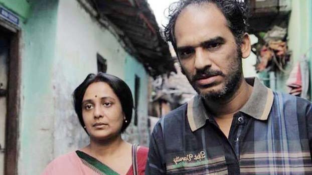 <p>মায়ার জঞ্জালের দৃশ্য</p> <p>মায়ার জঞ্জালের দৃশ্য</p>