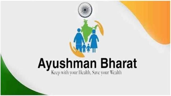 Ayushman Bharat digital mission: ২৫ কোটি পেরিয়ে গেল ‘আয়ুষ্মান ভারত’-এর নথিভুক্তের সংখ্যা! কী সুবিধা পাচ্ছেন এতে