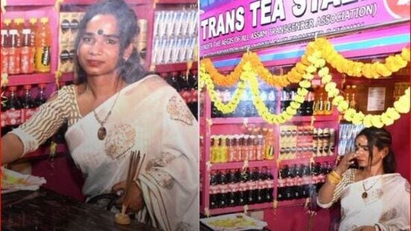Trans Tea Stall: ট্রান্সজেন্ডার সদস্যদের নিয়ে পরিচালিত হয় এই চায়ের দোকান! উদ্যোগ রেলের, কোথায় রয়েছে এই স্টল?