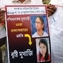 <p>পোস্টারে মমতা বন্দ্যোপাধ্যায় ও তাঁর ভাইঝি বৃষ্টি মুখোপাধ্যায়ের ছবি।</p>
