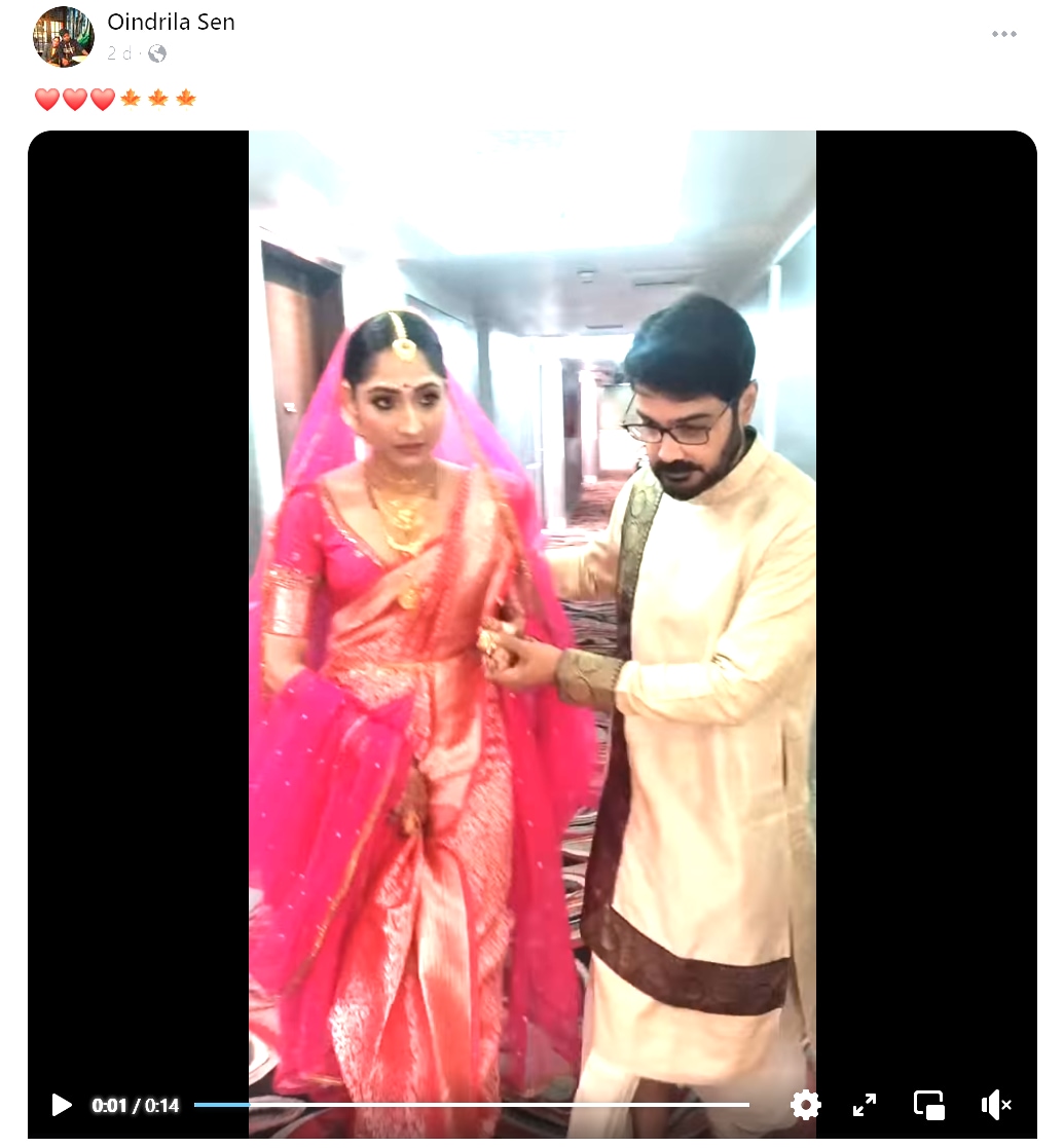 <p>তখন মোহরকে হাত ধরে বিয়ের মণ্ডপে নিয়ে যাচ্ছেন প্রসেনজিৎ</p> <p>তখন মোহরকে হাত ধরে বিয়ের মণ্ডপে নিয়ে যাচ্ছেন প্রসেনজিৎ</p>
