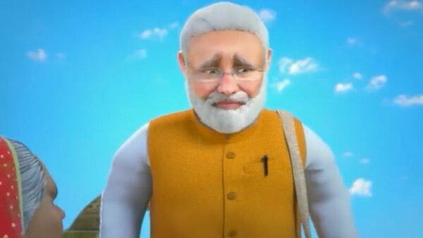 Animation Film on Modi by BJP: বয়সের ‘অলিখিত নিয়ম’ মেনে মোদীকে ছাড়াই ২০২৪-এ লড়বে BJP? কার্টুনে মিলল ইঙ্গিত