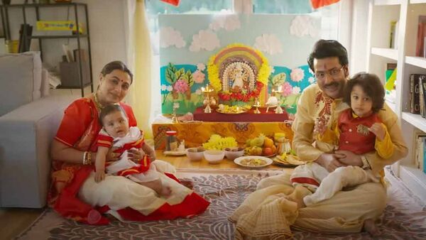 <p>‘মিসেস চ্যাটার্জি ভার্সেস নরওয়ে’ ছবিতে রানি ও অনির্বাণ</p> <p>‘মিসেস চ্যাটার্জি ভার্সেস নরওয়ে’ ছবিতে রানি ও অনির্বাণ</p>