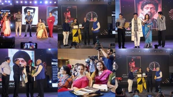 <p>বেঙ্গল ইন্টারন্যাশনাল ফিল্ম ফেস্টিভ্যাল ২০২৩</p>