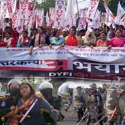 <p>DYFI-র অভিযানে শিলিগুড়িতে ধুন্ধুমার, 'ছোড়া হল' ইট, পালটা লাঠি পুলিশের</p>