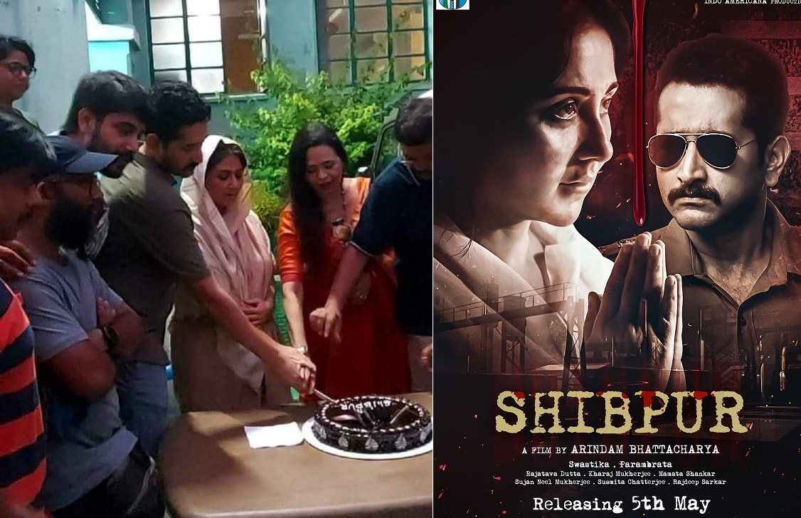 <p>স্বস্তিকা-পরমের সঙ্গে ছবির সেটে পরিচালক (বাঁদিকের ছবির একেবারে ডানদিকে) ও ছবির পোস্টার (ছবি-ফেসবুক)</p> <p>স্বস্তিকা-পরমের সঙ্গে ছবির সেটে পরিচালক (বাঁদিকের ছবির একেবারে ডানদিকে) ও ছবির পোস্টার (ছবি-ফেসবুক)</p>