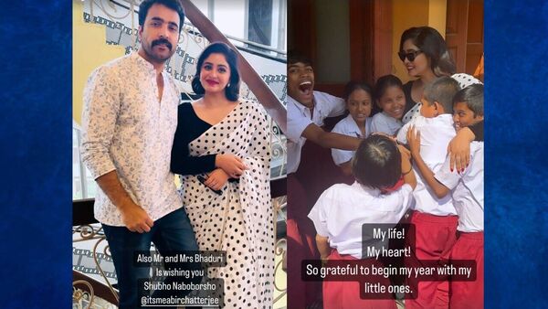 <p>বিশেষভাবে সক্ষম শিশুদের সঙ্গে ঋতাভরী, সঙ্গী আবির</p> <p>বিশেষভাবে সক্ষম শিশুদের সঙ্গে ঋতাভরী, সঙ্গী আবির</p>