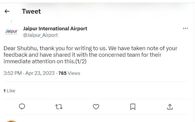 विमानतळावरील जेवणाचा दर्जा इतका घसरू शकतो, यावर विश्वास बसत नाही. विमानतळावरील प्राइमस लाउंजमध्येही ही घटना घडणं अत्यंत दुःखद असल्याचं तक्रारदार महिलेने म्हटलं आहे.