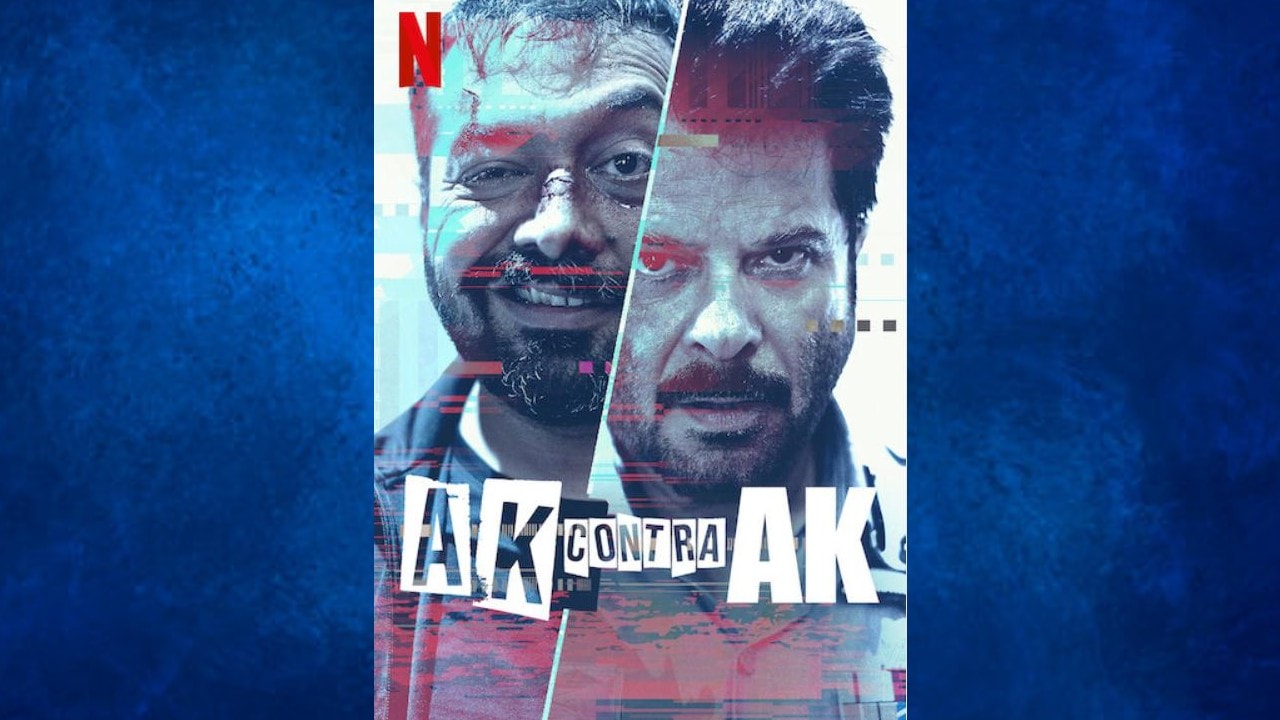 <p>একে ভার্সেস একে</p> <p>একে ভার্সেস একে</p>