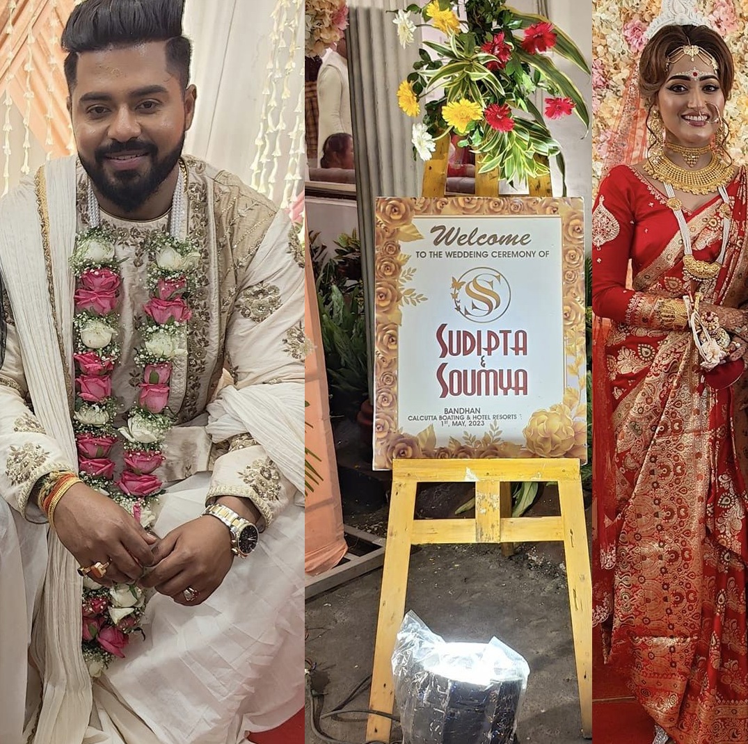 <p>সাত পাক ঘুরলেন সুদীপ্তা-সৌম্য</p> <p>সাত পাক ঘুরলেন সুদীপ্তা-সৌম্য</p>