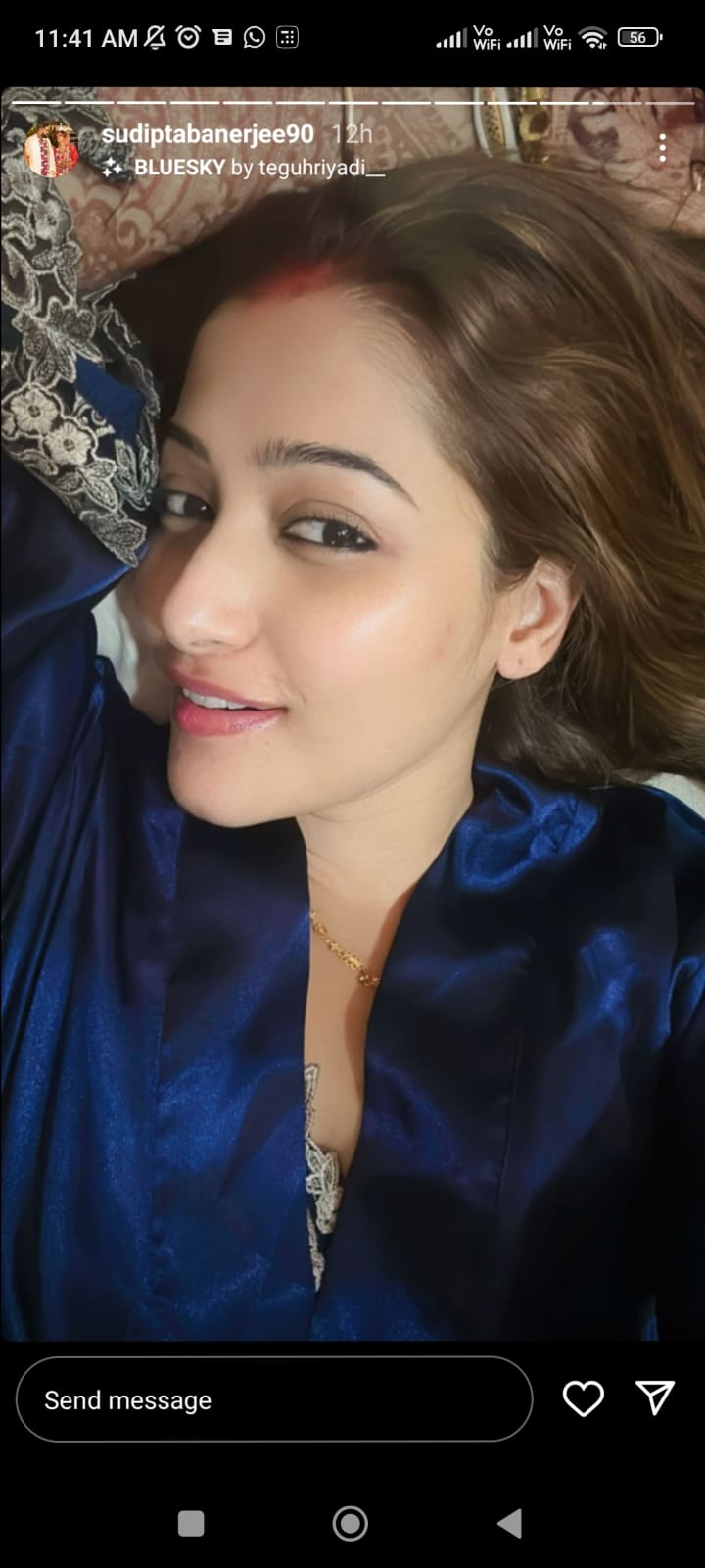<p>সুদীপ্তার ইনস্টা স্টোরি। </p> <p>সুদীপ্তার ইনস্টা স্টোরি। </p>