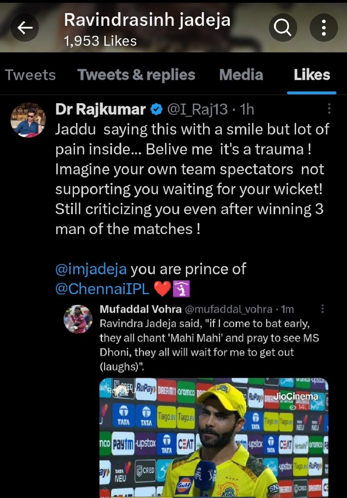 <p>এই পোস্টটিতেই লাইক করেন জাদেজা। ছবি- টুইটার।</p> <p>এই পোস্টটিতেই লাইক করেন জাদেজা। ছবি- টুইটার।</p>
