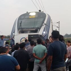 <p>বন্দে ভারত এক্সপ্রেস</p>