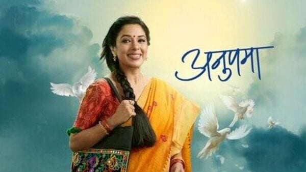 Rupali Ganguly ‘অনুপমা পেরেছেন তবে আমি পারিনি অপরাধ বোধ কুরে কুরে খায় কেন বললেন রূপালী