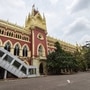 কলকাতা হাইকোর্ট। ছবি সৌজন্য : পিটিআই (PTI)