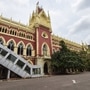 কলকাতা হাইকোর্ট। ছবি সৌজন্য : পিটিআই (PTI)