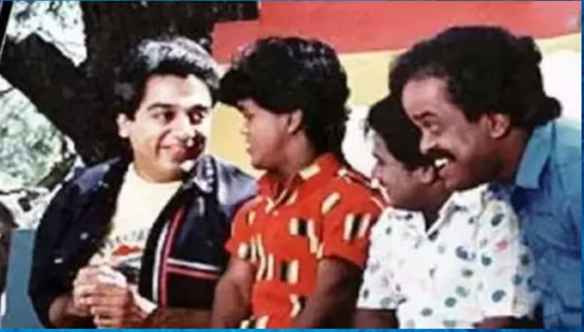 <p>মোহন</p> <p>মোহন</p>