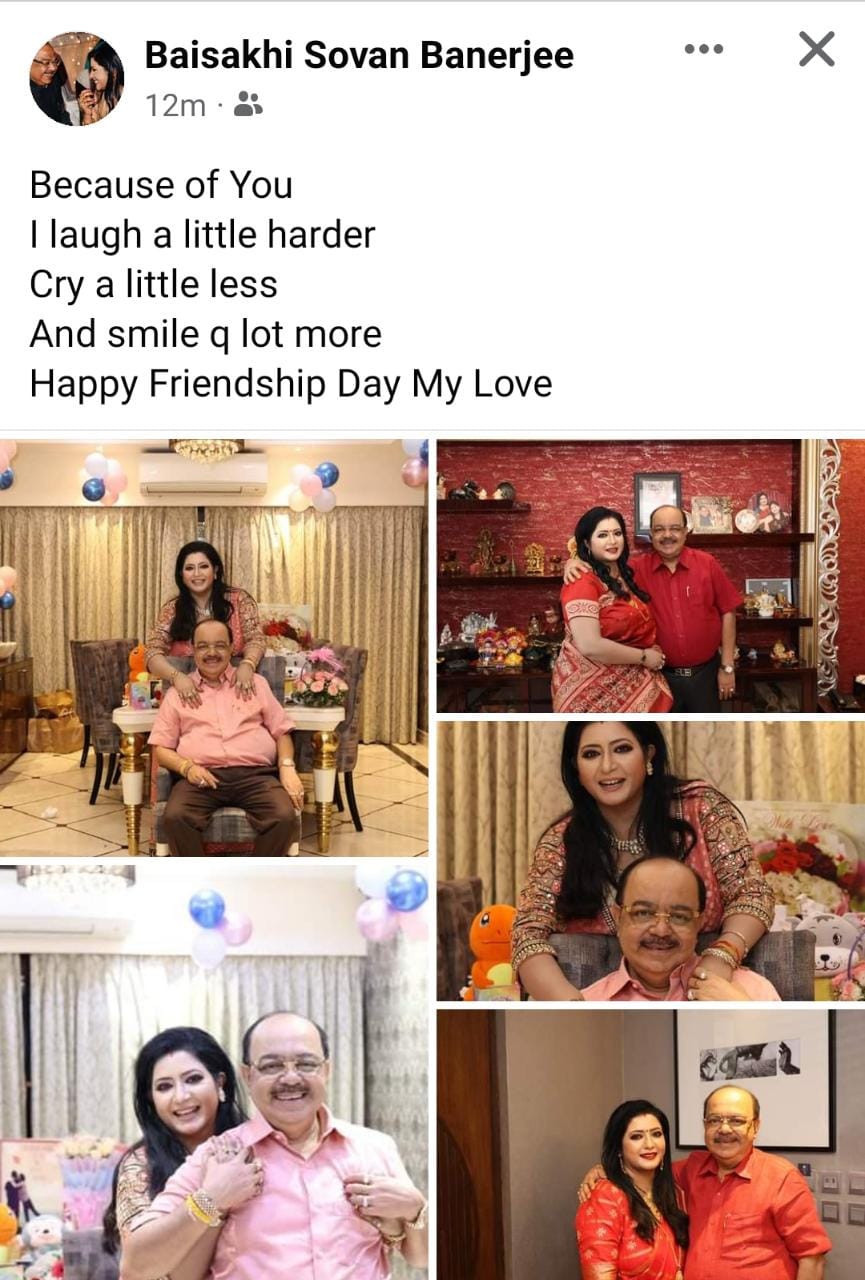 <p>শোভনকে নিয়ে বৈশাখীর পোস্ট</p> <p>শোভনকে নিয়ে বৈশাখীর পোস্ট</p>