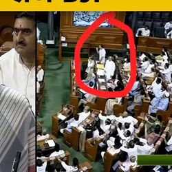 <p>রাহুল গান্ধী।</p>