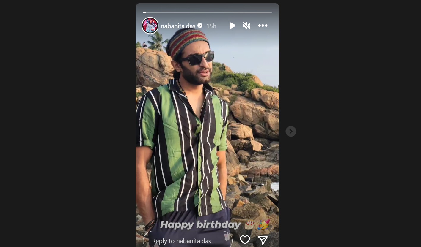 <p>দু-শব্দেই শেষলগ্নে জিতুকে শুভেচ্ছা নবনীতার </p> <p>দু-শব্দেই শেষলগ্নে জিতুকে শুভেচ্ছা নবনীতার </p>