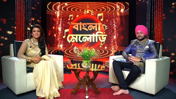 <p>‘বাংলা মেলোডি’ অনুষ্ঠানের শ্য়ুটিংয়ে সোনালী</p>
<p>” title=”</p>
<p>‘বাংলা মেলোডি’ অনুষ্ঠানের শ্য়ুটিংয়ে সোনালী</p>
<p>“/><figcaption>
<p>‘বাংলা মেলোডি’ অনুষ্ঠানের শ্য়ুটিংয়ে সোনালী</p>
</figcaption></figure>
<p>জানা যাচ্ছে, ‘বাংলা মেলোডি’তে অতিথি হয়ে গান গাইতে আসবেন সা রে গা মা পা’ খ্যাত ঋষি, গৌরব, গুরজিত সিং, চন্দ্রিকা সহ আরও অনেকে। </p>
<p>এই অনুষ্ঠানে সঞ্চালনার দায়িত্ব পেয়ে সোনালী বলেন, ‘সঞ্চালনা করতে আমার বরাবরই ভাল লাগে। এর আগে অনেক অনুষ্ঠানের সঞ্চালনা আমি করেছি। তবে গান নিয়ে এই প্রথম। গানের জগতে প্রতিষ্ঠিত শিল্পীরা আসছেন, তাঁদের সঙ্গে গল্প করছি, এটা একটা দারুণ অভিজ্ঞতা। আমি যেহেতু নিজে নৃত্য শিল্পী, তাই গানের তাল-ছন্দ নিয়ে একটা আলাদা আগ্রহ আছে। আর গান শুনতে কোন বাঙালি ভালবাসে না! আমিও খুব ভালোবাসি। দিনরাত এখন গানের মধ্যেই আছি। শিবাসিসদার রিসার্চ এবং চিত্রনাট্যের জন্য এই অনুষ্ঠানটার সঞ্চালনা করতে আমায় বাড়তি সুবিধা হচ্ছে। আশা করি, দর্শকের ভাল লাগবে। গান নিয়ে আড্ডা, গান শোনা সব কিছু নিয়ে দারুণ জমাটি অনুষ্ঠান বাংলা মেলোডি।</p>
<p>এবিষয়ে হিন্দুস্তান টাইমস বাংলাকে সোনালী বলেন, ‘আমি তো খুব ছোট থেকে নাচ শিখেছি, তাই নাচের মাধ্যমেই তাল, লয়, ছন্দের সঙ্গে আমার পরিচয়। এখানও আমাকে শুধুই সঞ্চলনাটুকুই করতে হচ্ছে, আমার গান গাওয়ার বিষয় নেই। এখানে বাংলার স্বর্ণযুগের গান থেকে অতুলপ্রসাদ, রবীন্দ্রসঙ্গীত কিংবা এখনকার গান, সবই শুনতে পাওয়া যাবে। একঝাঁক নতুন শিল্পীরা থাকবেন, যাঁরা কোনও না কোনও রিয়ালিটি শোয়ের টপার্স বা চ্যাম্পিয়ন। আবার রিয়ালিটি শোয়ে গান করেননি এমন শিল্পীরাও থাকবেন, অনেক সিনিয়র শিল্পীও থাকবেন। এখানে আমার কাজটা হল তাঁদের গানটাকে তুলে ধরা বা কোনও গান নিয়ে কোন শিল্পীর কী ভাবনা সেটা তুলে ধরা, যেমন বাংলা ফোকের ভবিষ্যৎ নিয়ে নিয়ে কোনও কোন শিল্পী কী ভাবছেন, সেটা নিয়ে কথা বলা, অর্থাৎ শিল্পীদের গান যাপনের গল্প বলা। আবার প্রত্যেক গানের একটা উৎপত্তি আছে, সেটা নিয়েও কথা বলা। এই শোয়ের মাধ্যমে আমিও অনেক কিছু জানতে পারছি।’</p>
<p>সোনালী চৌধুরী জানান, ‘আপাতত একমাসের জন্য শ্যুট হচ্ছে। বেশকিছুপর্বের শ্যুটও হয়ে গিয়েছে।’</p>
</p></div>
<p><a href=