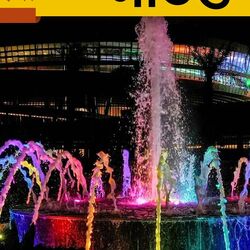 <p>G20 Summit 2023: এখানেই হবে জি২০ বৈঠক, ভারতের সংস্কৃতিতে সেজে উঠেছে ভারত মণ্ডপম, হল 'সাউন্ড-ফাউন্টেন' শো</p>