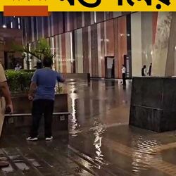 <p>Bharat Mandapam, G29 Summit 2023, Delhi, Rain</p>