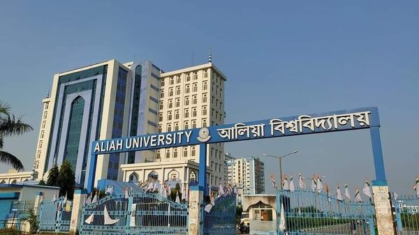 Aliah University : ৭০ বছর বয়স, শুধু স্নাতক-আলিয়ার VC-র যোগ্যতা নিয়ে প্রশ্ন তুলে মামলা হাইকোর্টে
